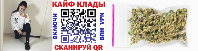 Какие есть наркотики Красноармейск COCAIN  APVP  Бошки Шишки  Меф 