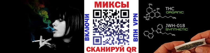 мега ONION  Красноармейск  Бутират бутандиол  мориарти состав  цены  