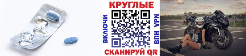 Экстази louis Vuitton  закладка  Красноармейск 