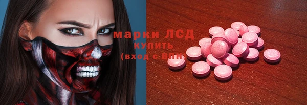 дживик Алексин