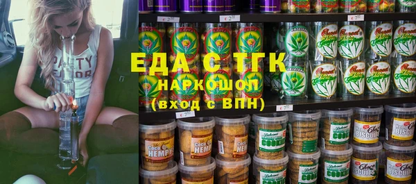каннабис Алзамай