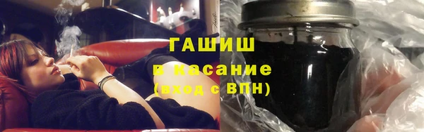 каннабис Алзамай