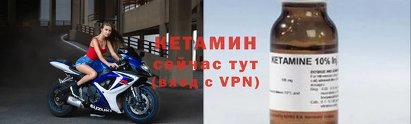 гидра Абдулино