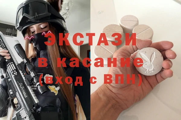 каннабис Алзамай