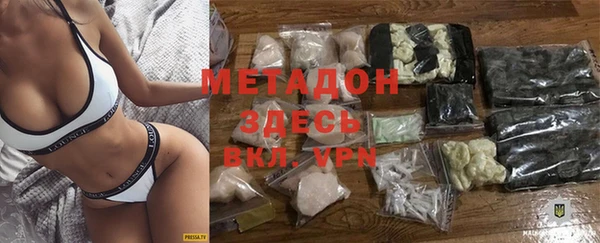 каннабис Алзамай