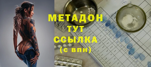 хмурый Алексеевка