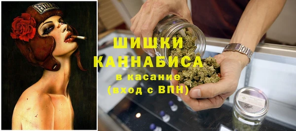 кокаин перу Абаза