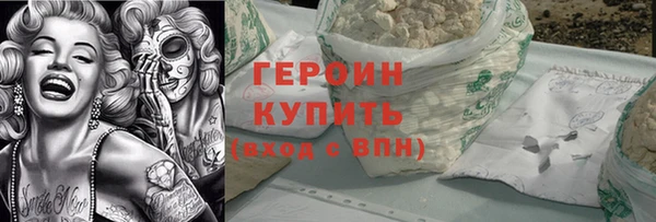 дживик Алексин