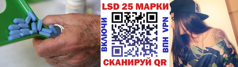 ЛСД экстази ecstasy  Красноармейск 