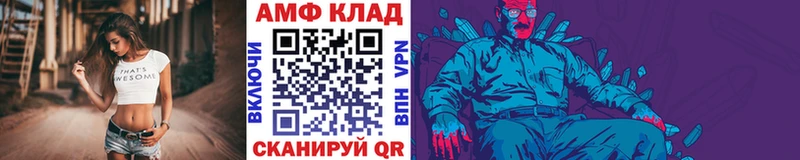 Первитин винт  Красноармейск 